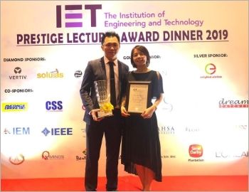 IET Award Dinner 2019 (1)